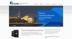 Desktop Screenshot of a3.spb.ru