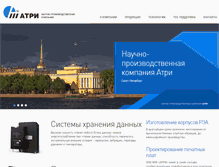 Tablet Screenshot of a3.spb.ru